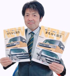 新型スペーシア　まもなく！！！